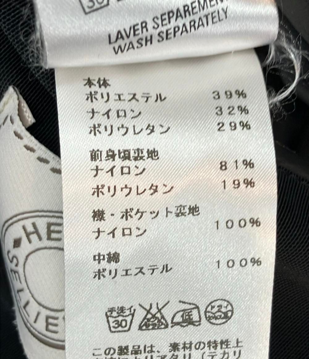 Hermes Jacket Hooded Zip Up Navy — view 5