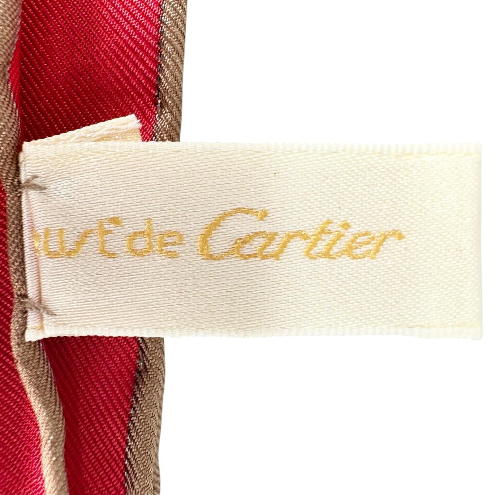 Cartier Scarab Pattern Silk Green Red Scarf — view 6