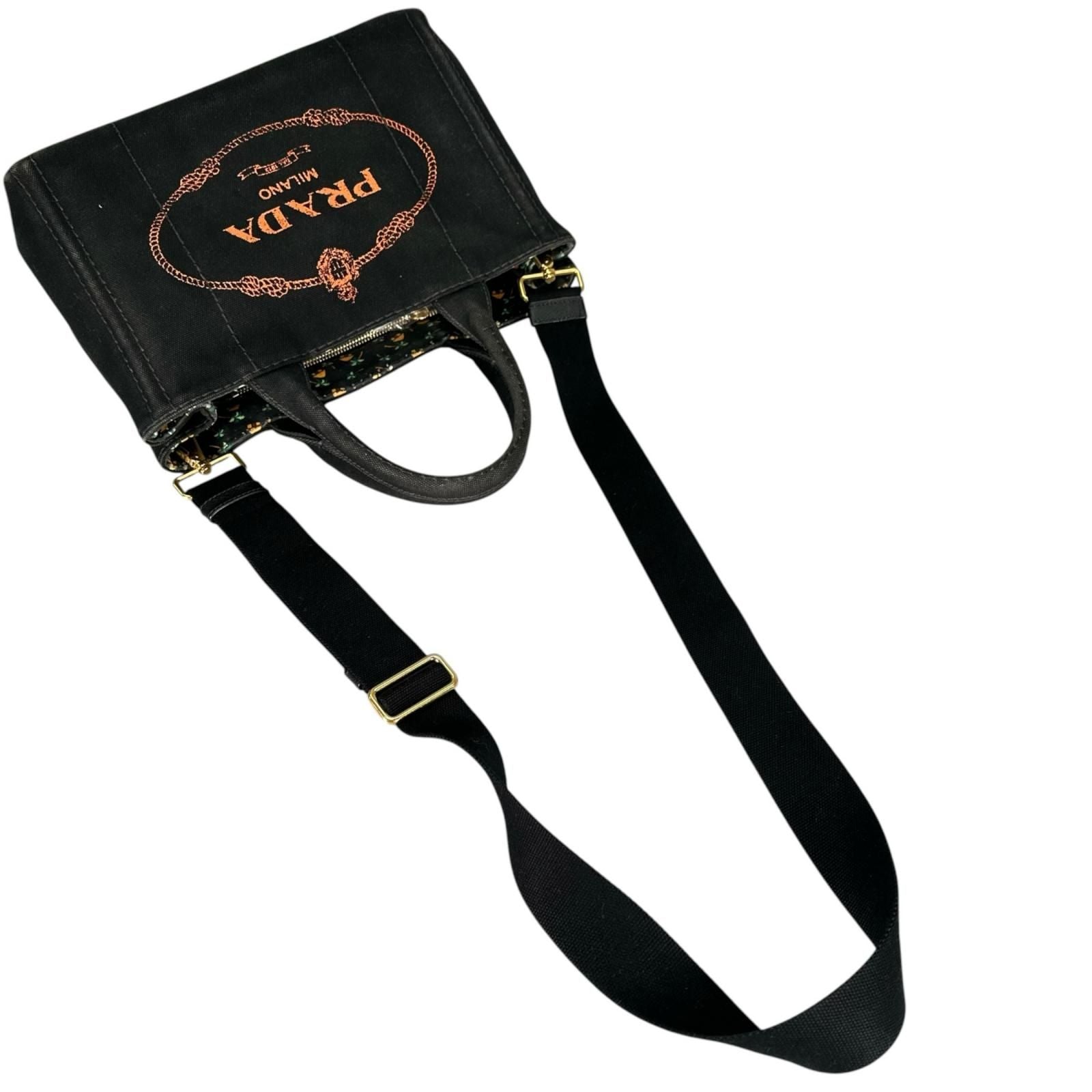 Prada Canapa Denim Navy Tote Gold — view 5