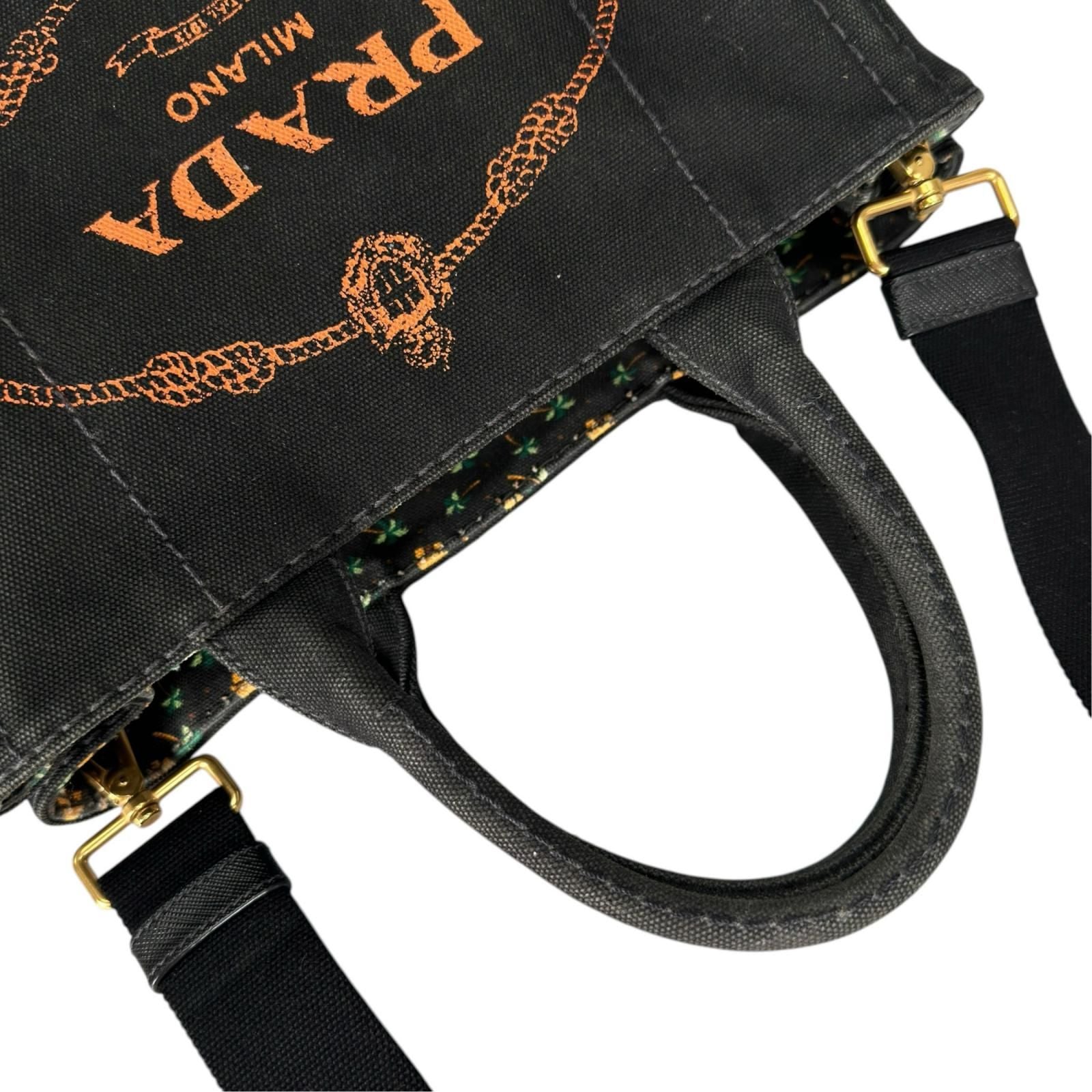 Prada Canapa Denim Navy Tote Gold — view 6