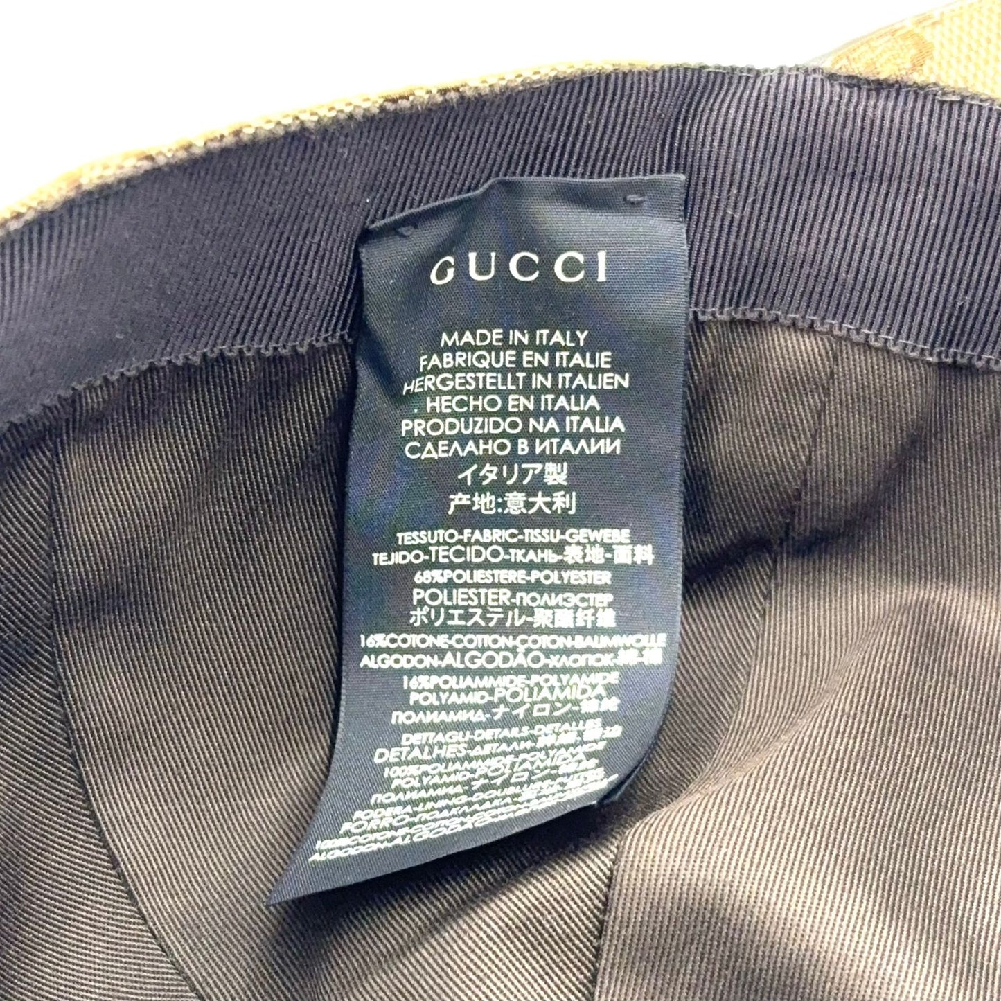 Gucci GG Canvas Leather Dark Brown Beige Multicolor Baseball Hat Gold — view 5