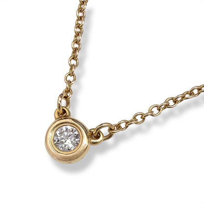 Tiffany & Co by the Yard Necklace