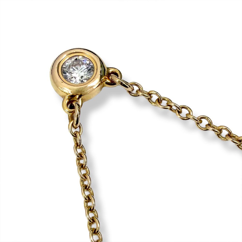 Tiffany & Co by the Yard Necklace — view 2