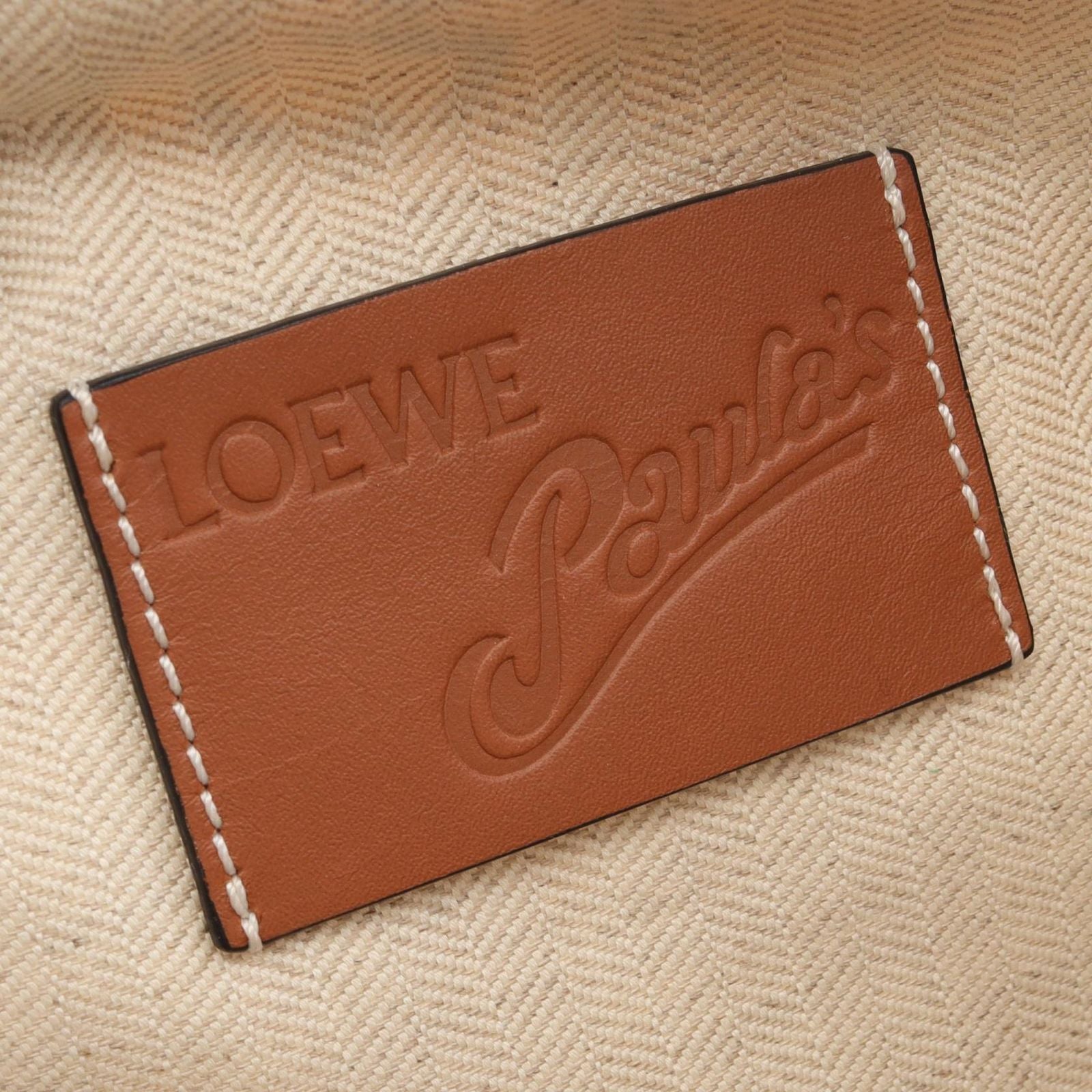 Loewe Waist Bag Paula's Ibiza Anagram Green Yellow Canvas — view 4