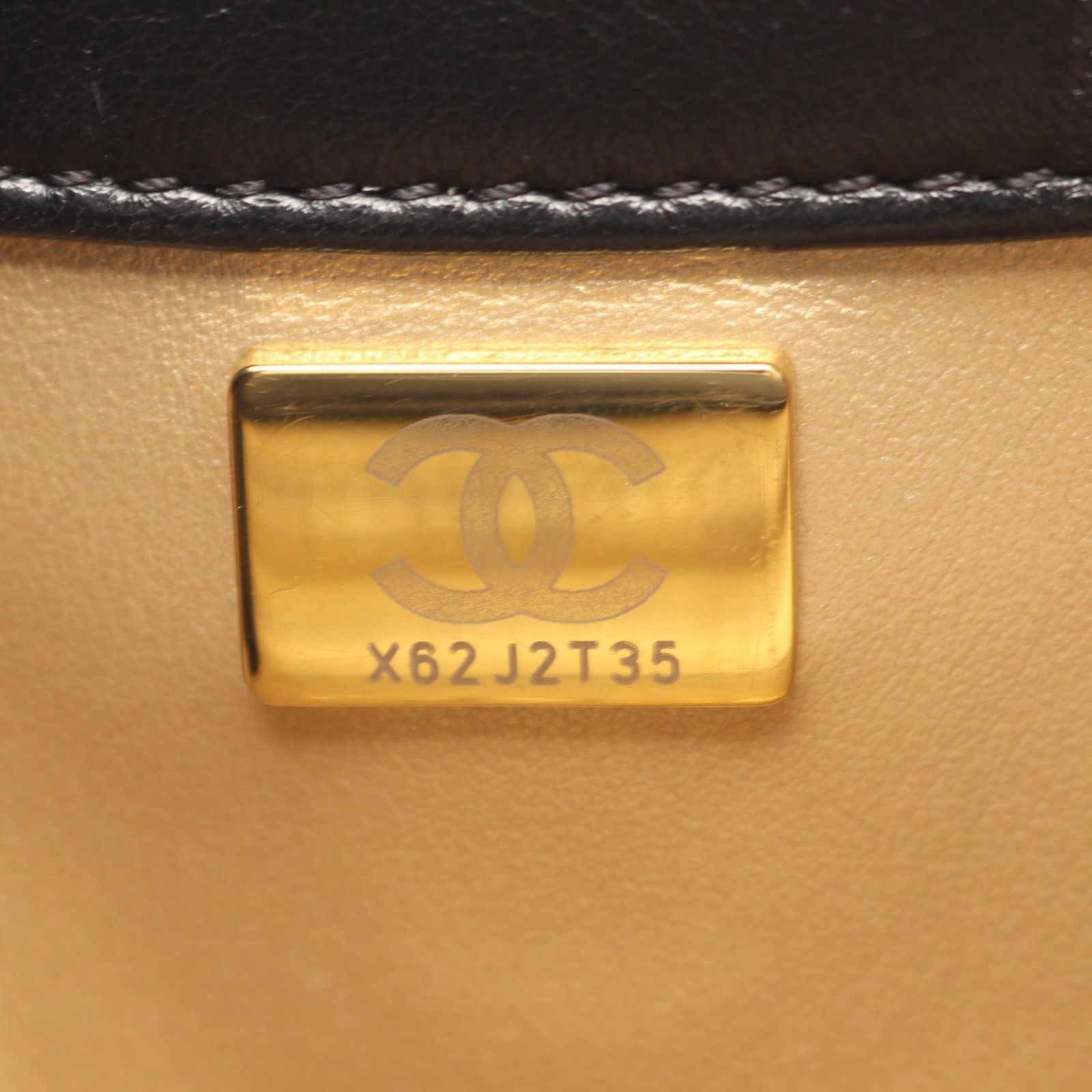 Chanel Shoulder Bag Quilted Small Flap Black Lambskin Chain — view 5