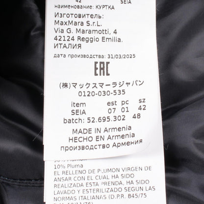 Max Mara Down Jacket the Cube Hooded — view 4