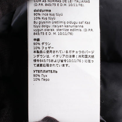 Max Mara Down Jacket the Cube Hooded — view 5