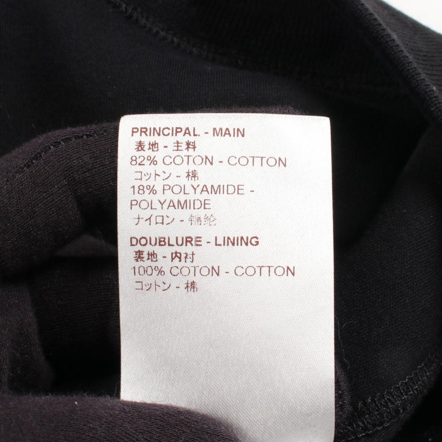 Louis Vuitton Hoodie LV Circle Logo Juj Cotton — view 4