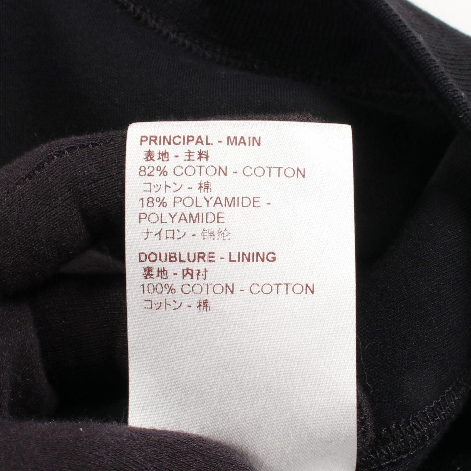 Louis Vuitton Hoodie LV Circle Logo Juj Cotton — view 4