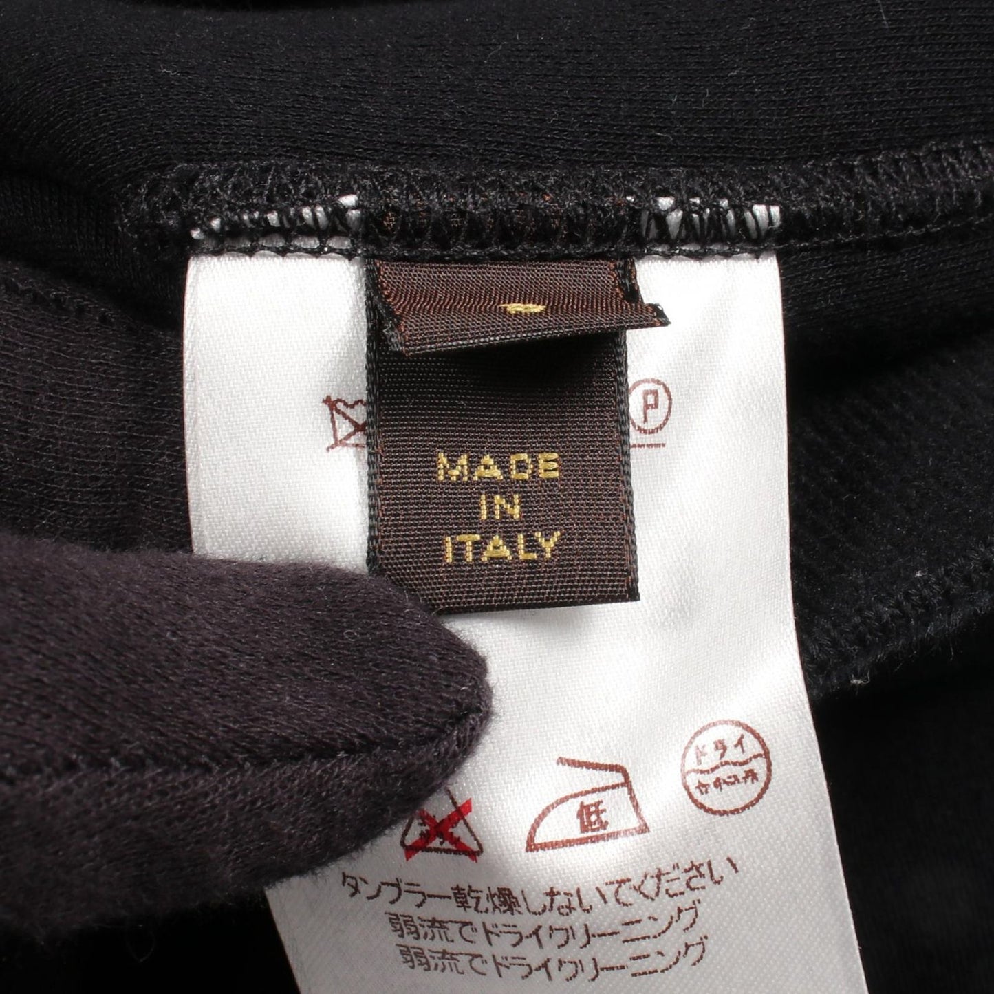 Louis Vuitton Hoodie LV Circle Logo Juj Cotton — view 5