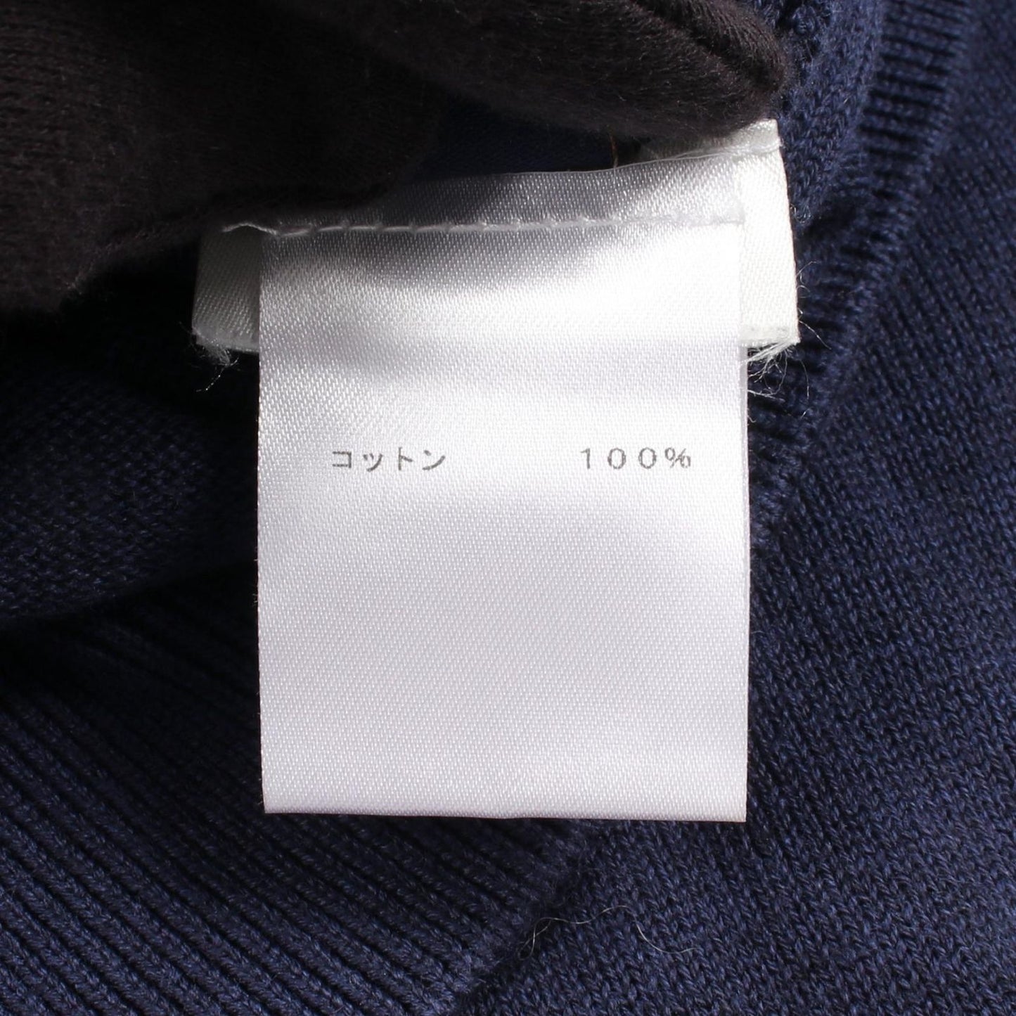 Louis Vuitton Hoodie LV Circle Logo Knit Cotton — view 4