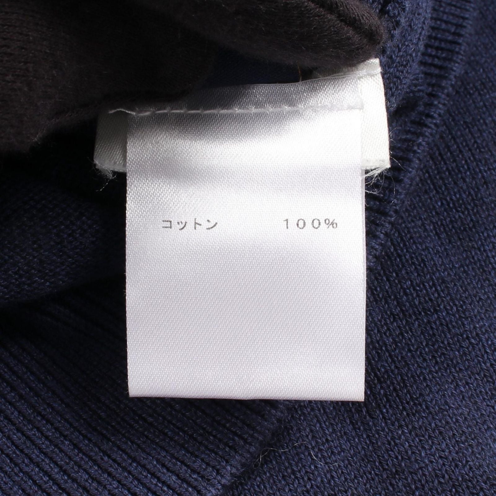 Louis Vuitton Hoodie LV Circle Logo Knit Cotton — view 4