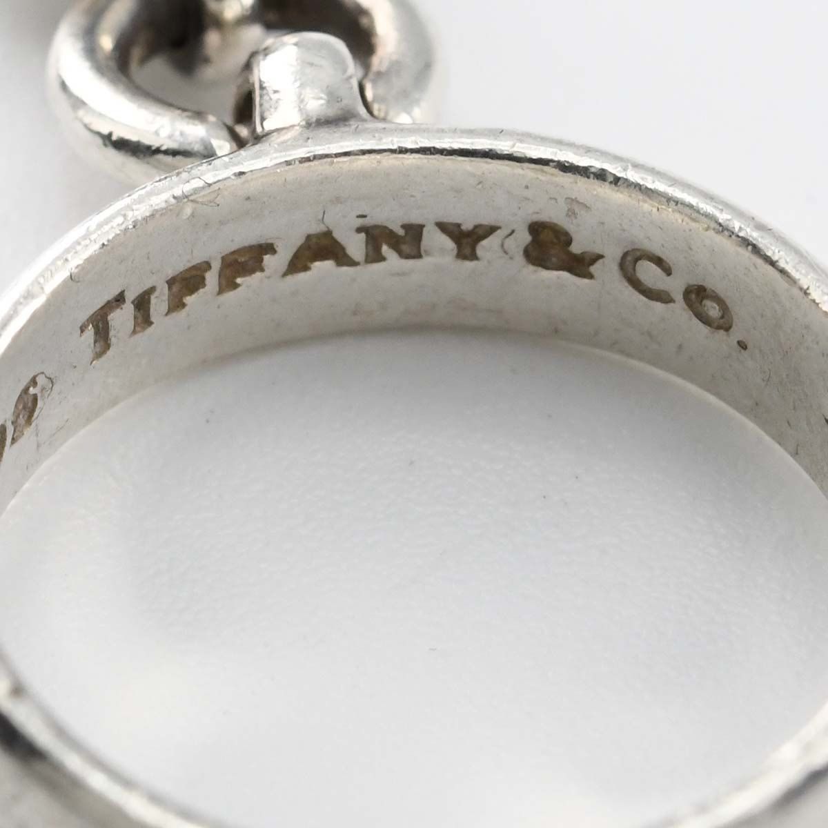 Tiffany & Co Ring Ball Dangle 925 Sterling Silver — view 5