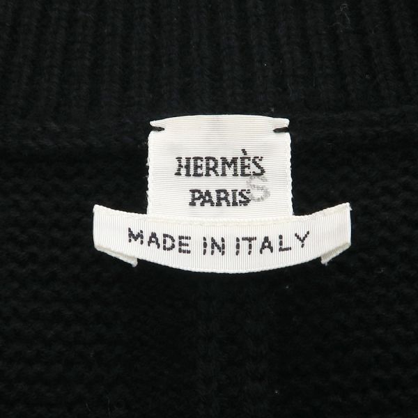 Hermes Knit Top Sweater — view 7
