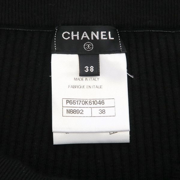 Chanel Pants Black — view 8