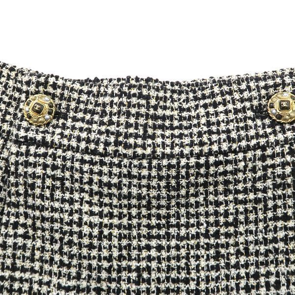 Chanel Skirt Multicolor — view 5