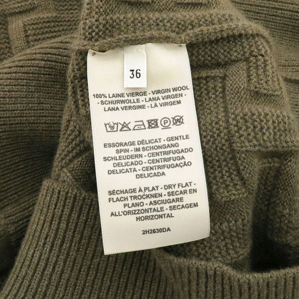 Hermes Knit Top Sweater — view 9