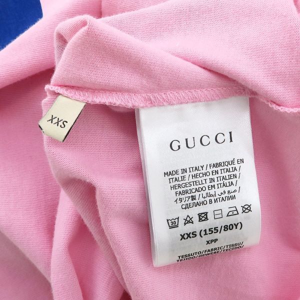 Gucci Adidas T-Shirt Pink — view 9