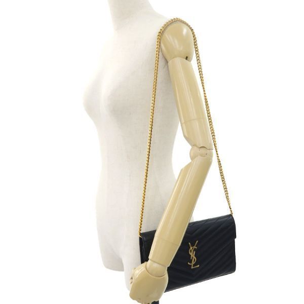 Saint Laurent Paris Cassandra Classic Chain — view 9