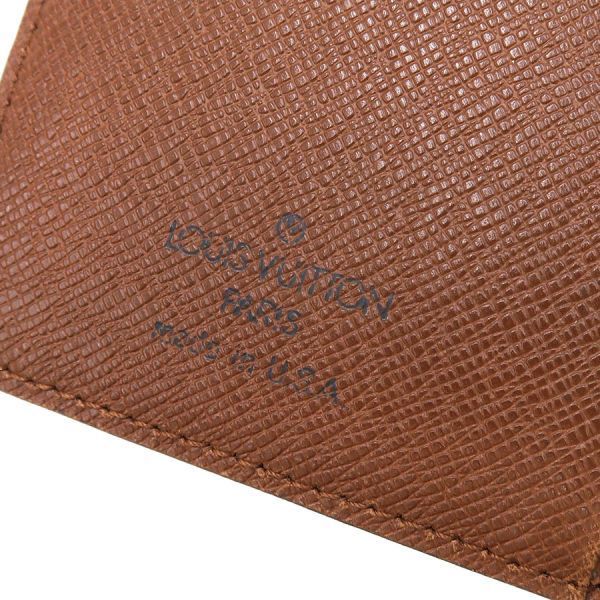 Louis Vuitton Monogram Agenda Mini — view 8