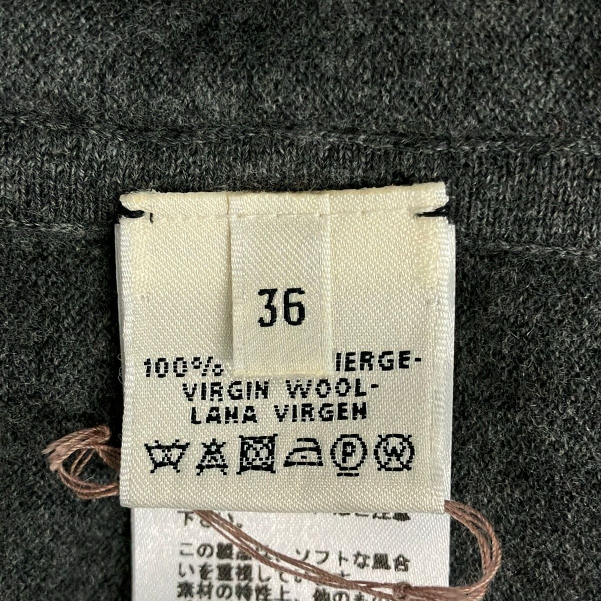 Hermes Dress 36 Dark Gray 3/4 Sleeve Knee Length Knit — view 5