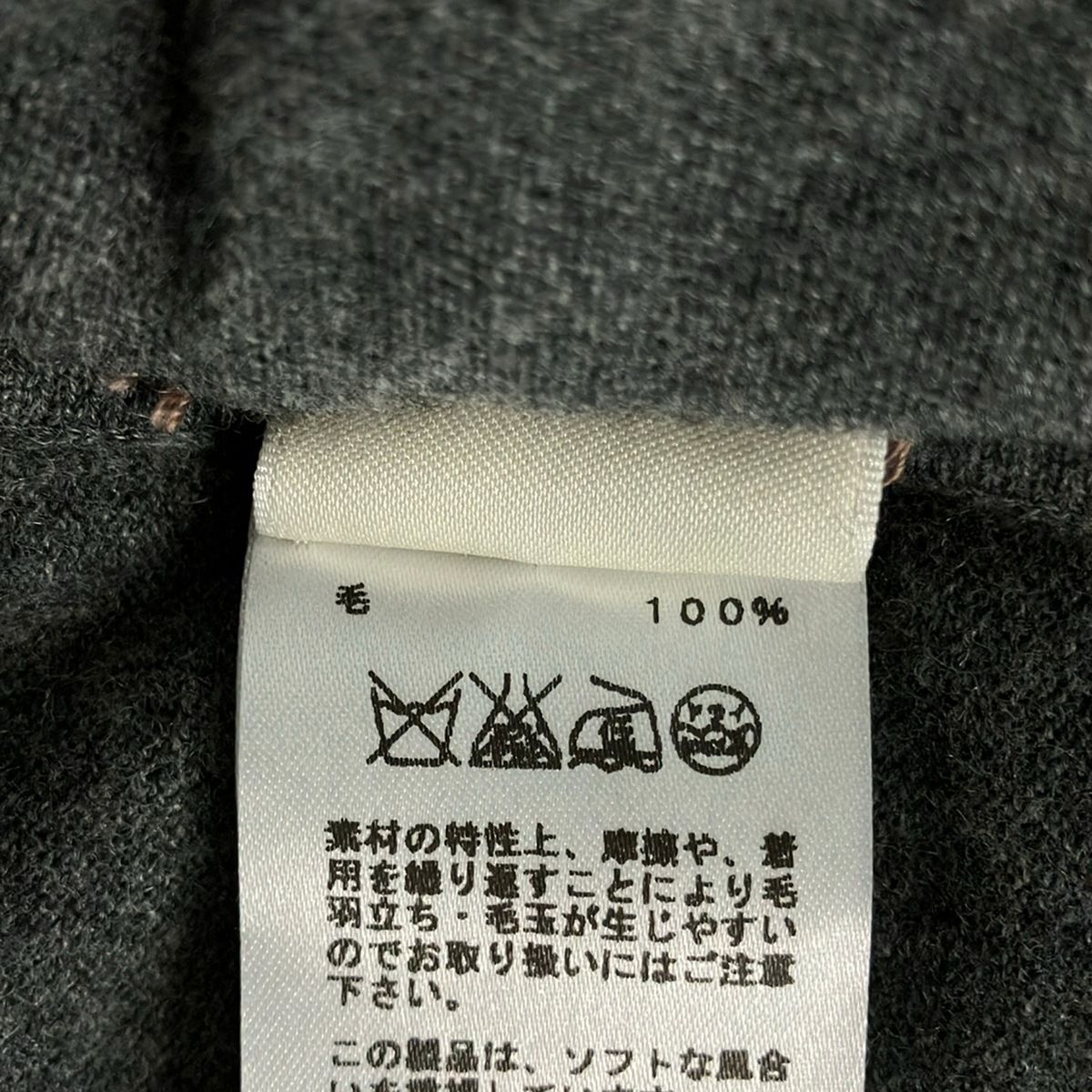 Hermes Dress 36 Dark Gray 3/4 Sleeve Knee Length Knit — view 4