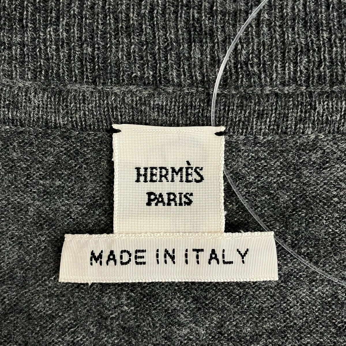 Hermes Dress 36 Dark Gray 3/4 Sleeve Knee Length Knit — view 3