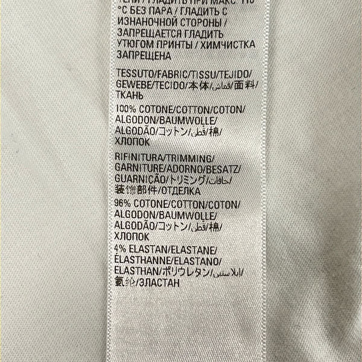 Balenciaga Short Sleeve T-Shirt XS White Blue — view 4