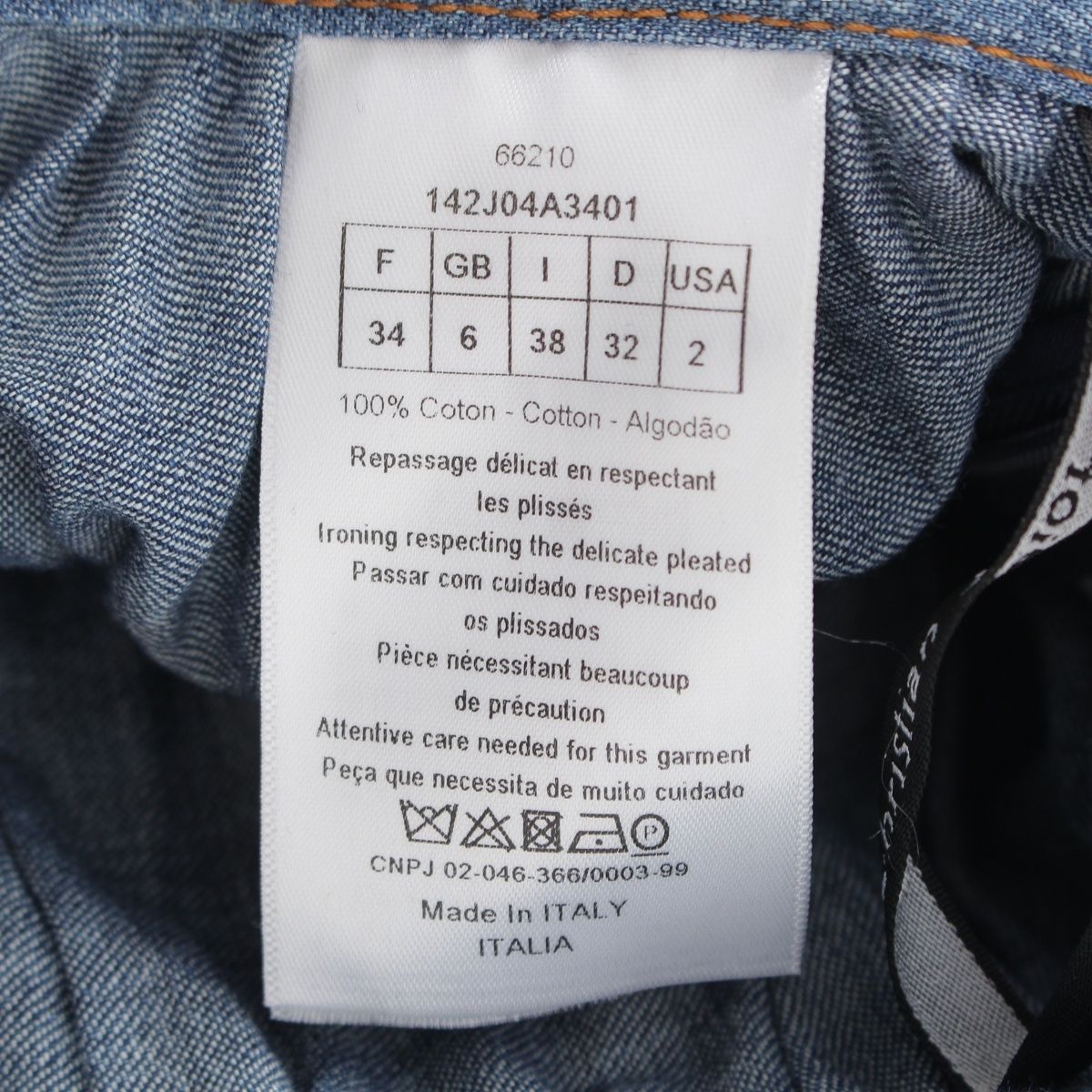 Dior Cotton Denim Pleated Midi Skirt Blue 38 — view 8
