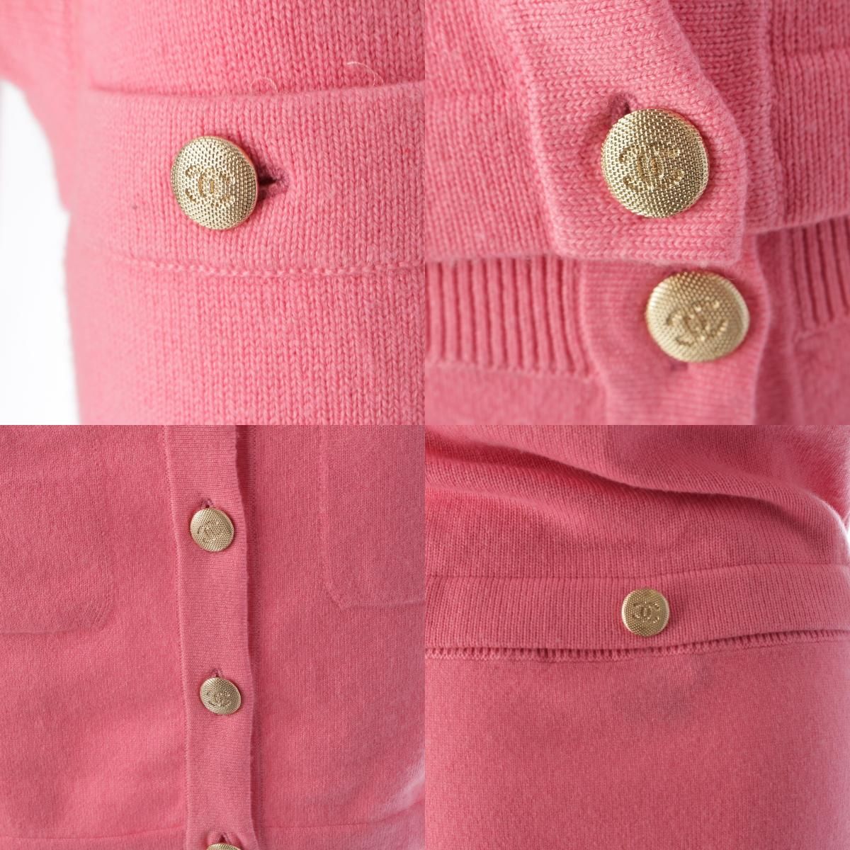 Chanel Cashmere CC Logo Coco Button 3way Sleeveless Cardigan & Skirt Dress — view 8