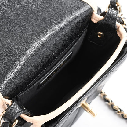Chanel Shoulder Bag Chain — view 4