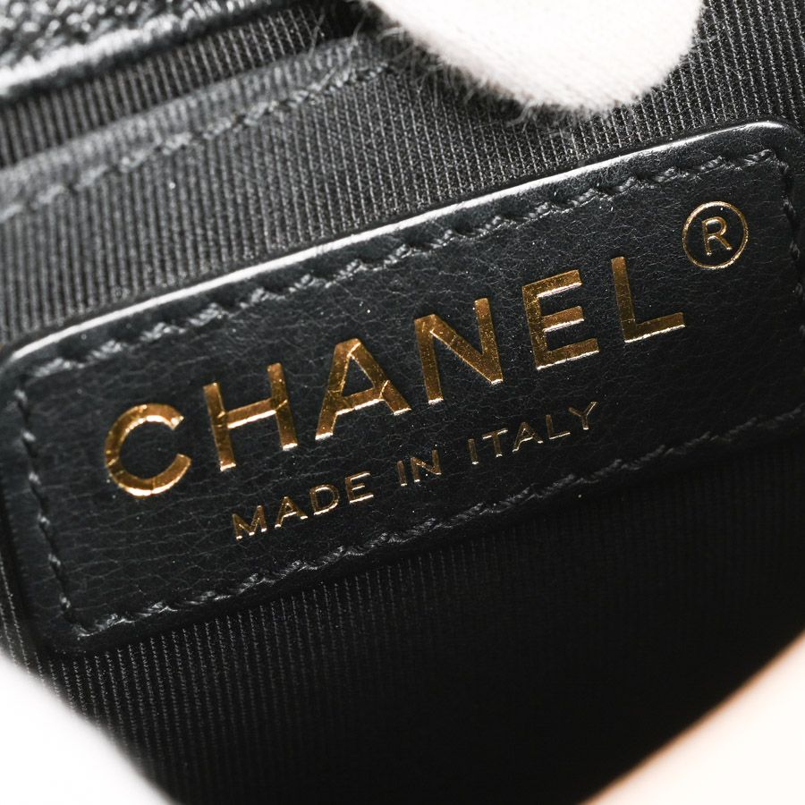 Chanel Shoulder Bag Chain — view 6