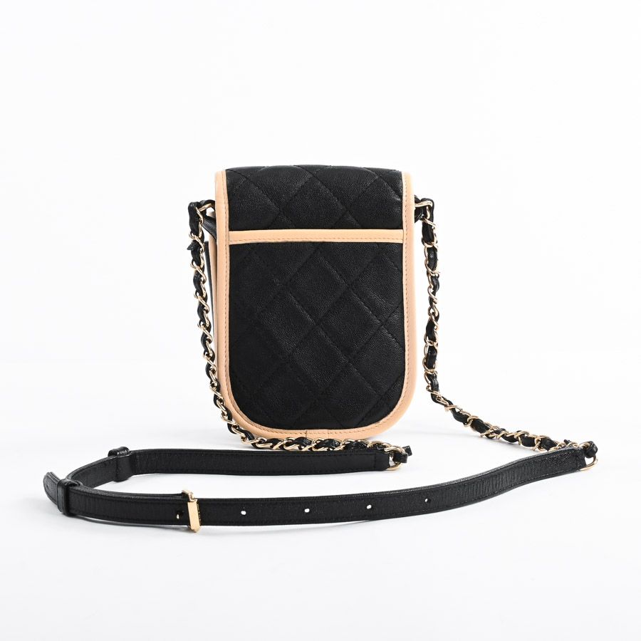 Chanel Shoulder Bag Chain — view 3