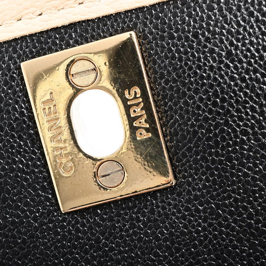 Chanel Shoulder Bag Chain — view 9