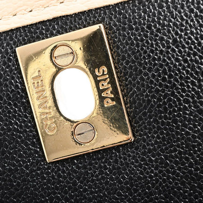 Chanel Shoulder Bag Chain — view 9