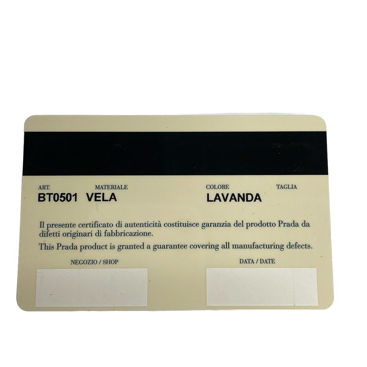 Prada Shoulder Bag Beige — view 8