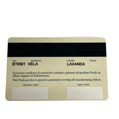 Prada Shoulder Bag Beige — view 8