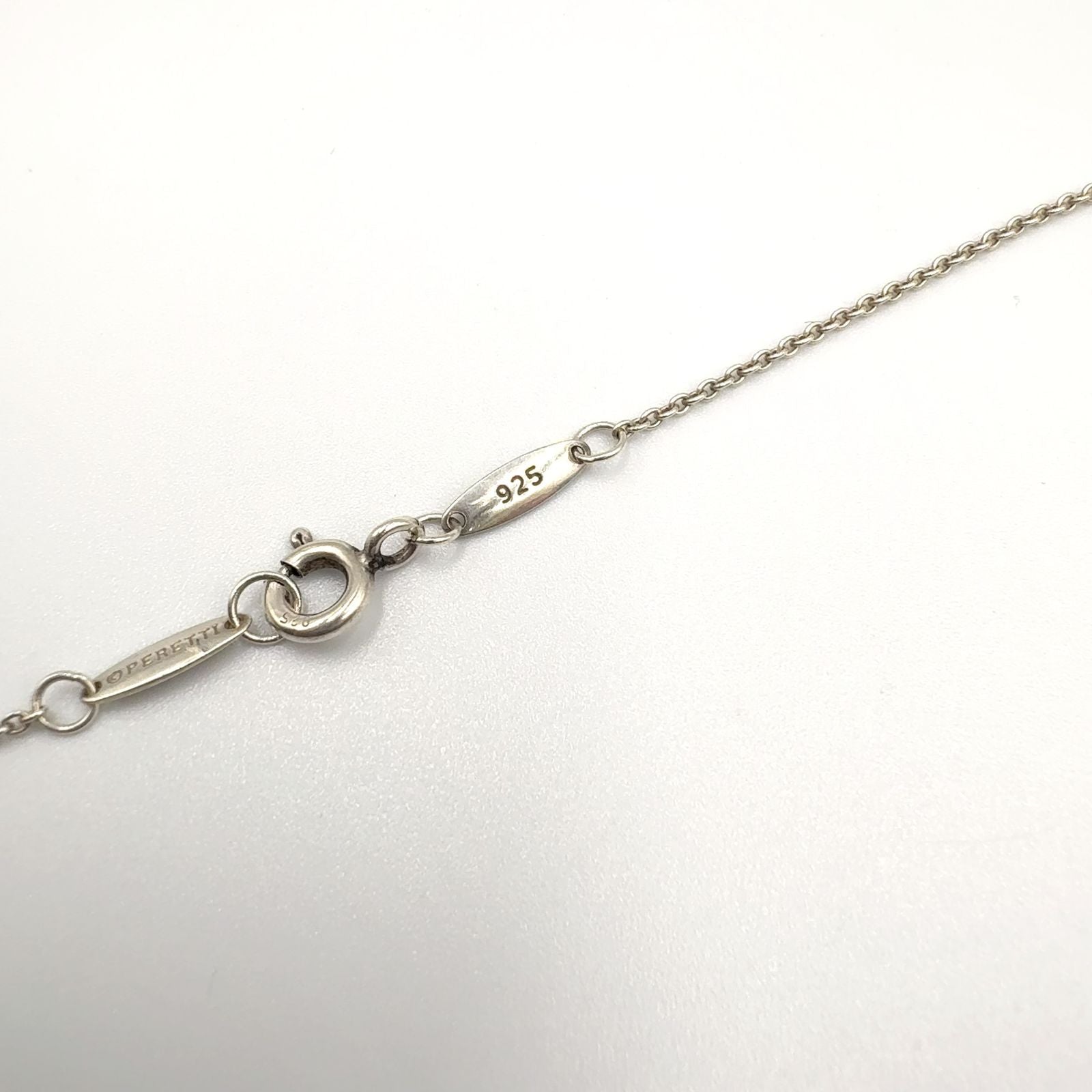 Tiffany & Co Color by the Yard Turquoise Silver Blue Necklace — view 5