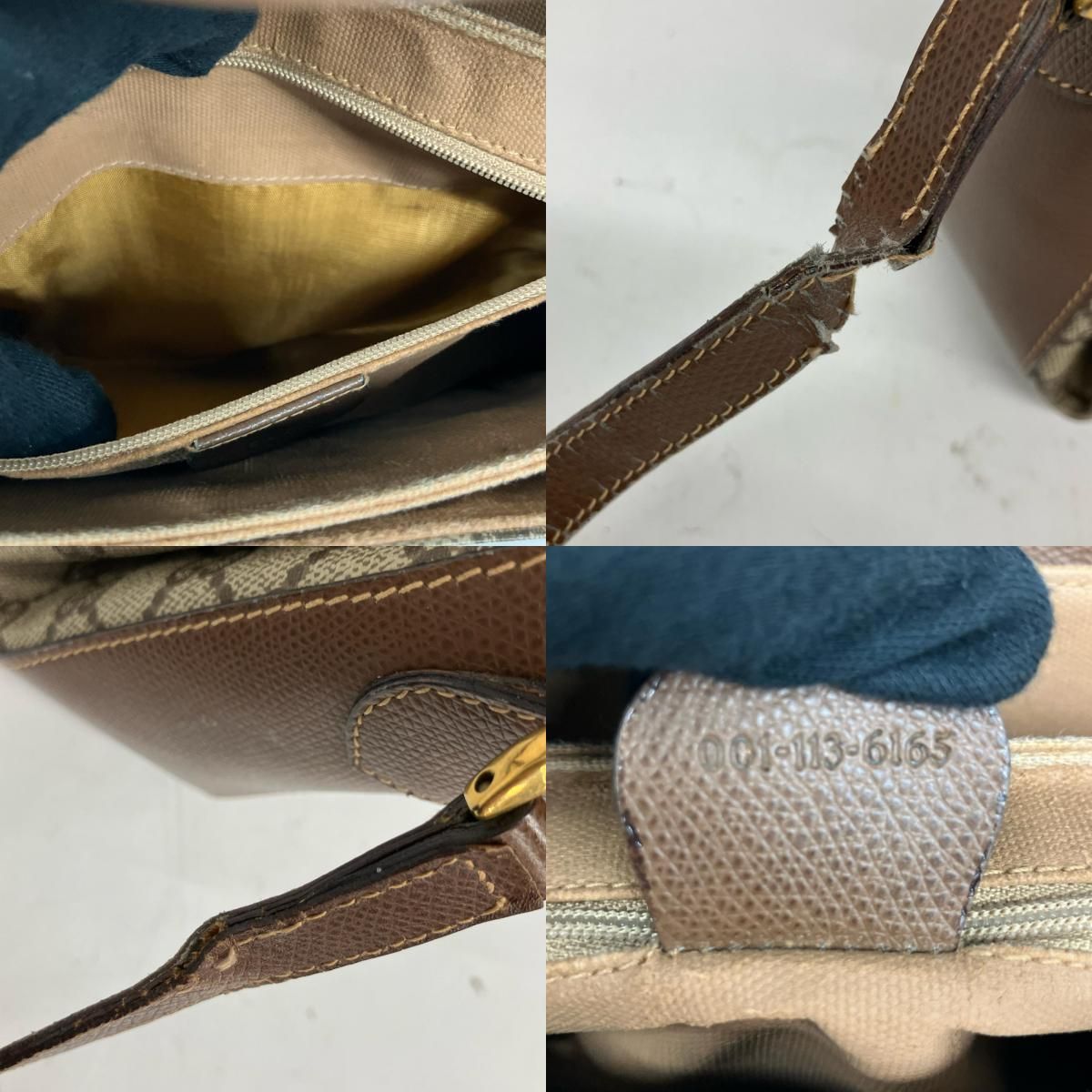 Gucci Shoulder Bag Vintage GG Supreme Beige — view 9