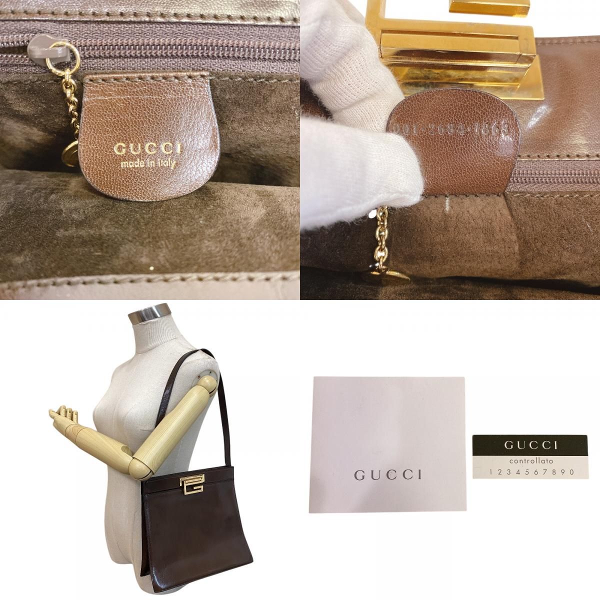 Gucci Shoulder Bag Vintage — view 8