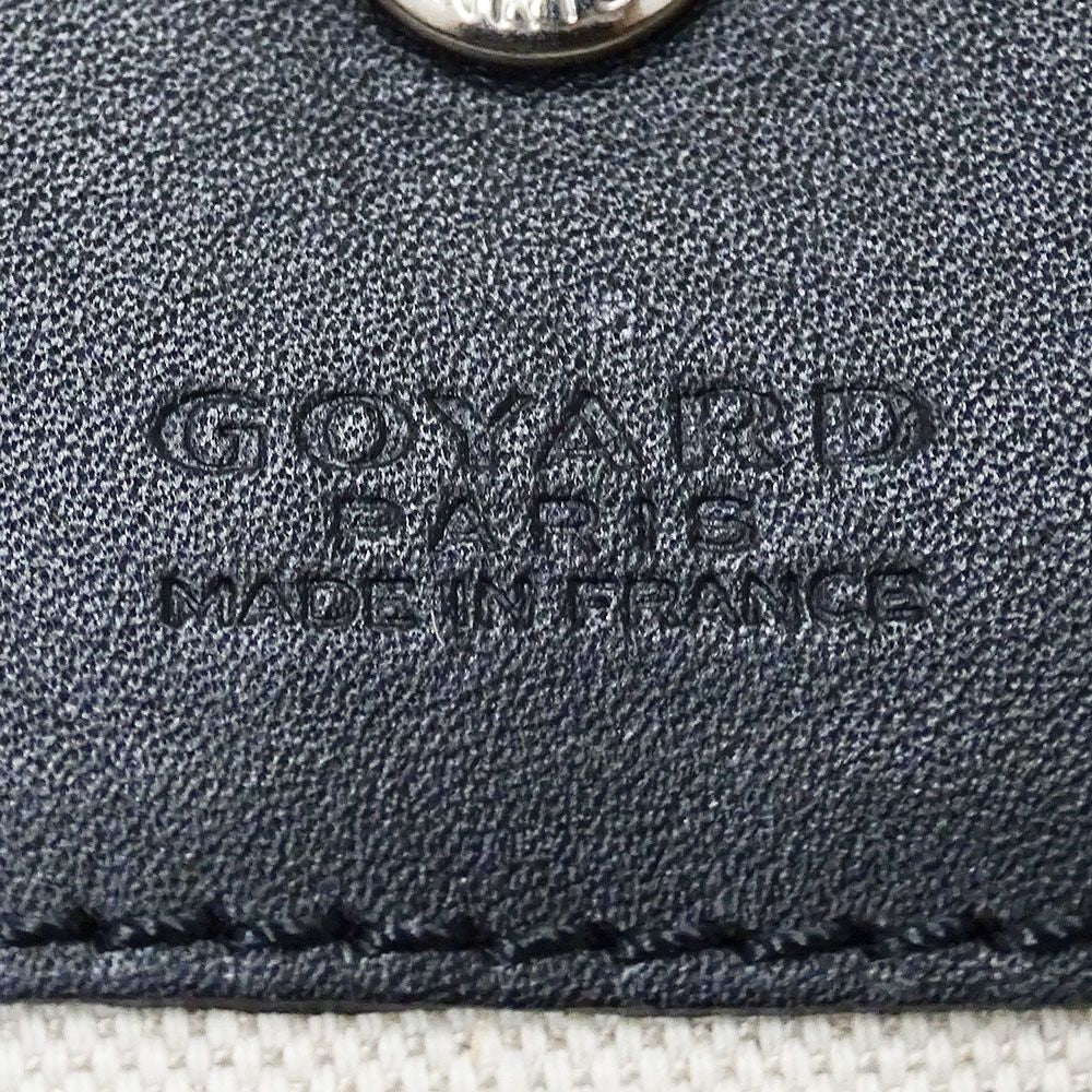 Goyard Tote Saint Louis GM Brown Black Large Travel Outing Pouch Includes — view 6