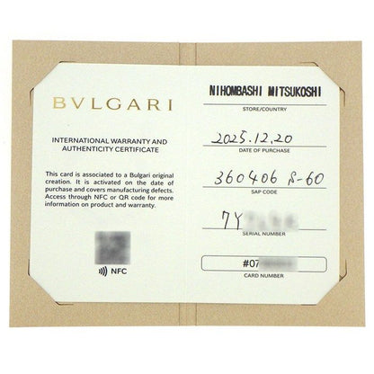 Bvlgari Ring Essential 18k White Gold — view 9