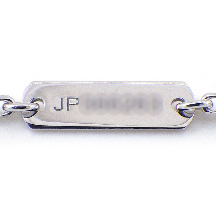 Van Cleef & Arpels Necklace Vintage Alhambra Guilloche October 18k White Gold — view 4