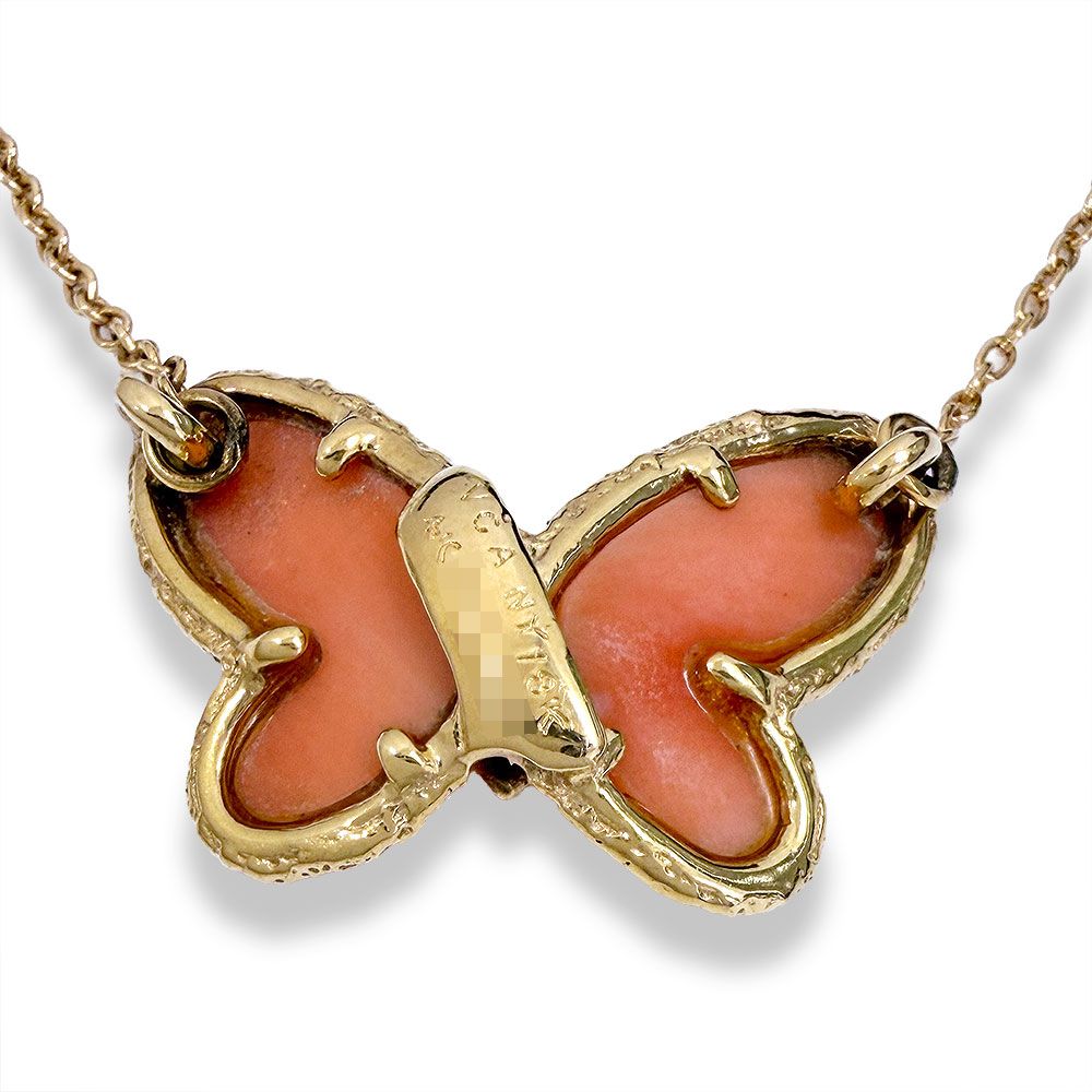Van Cleef & Arpels Coral Papillon Necklace — view 3