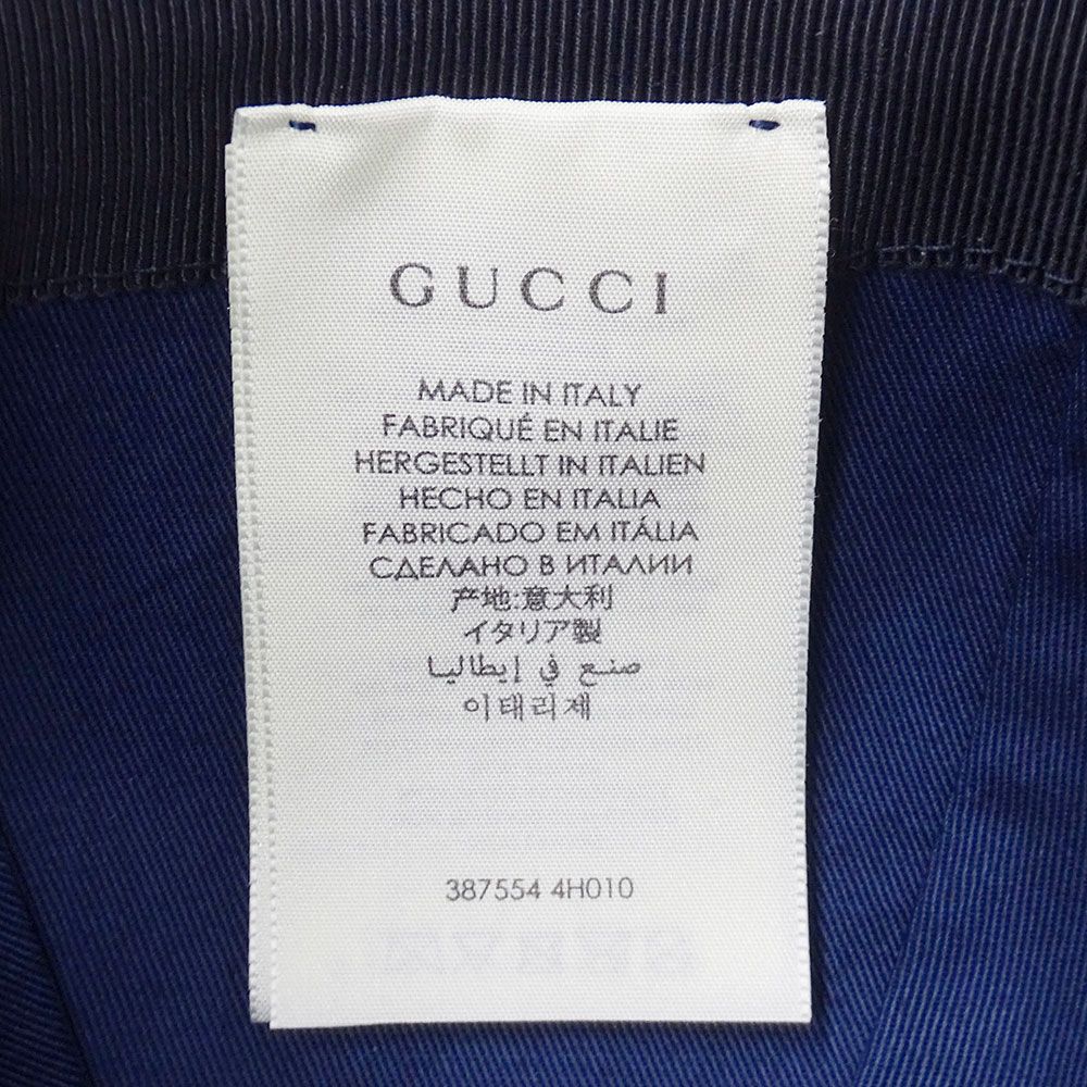 Gucci Cap Interlocking Cotton Navy 57 cm Baseball Cap Simple Logo Hat — view 9