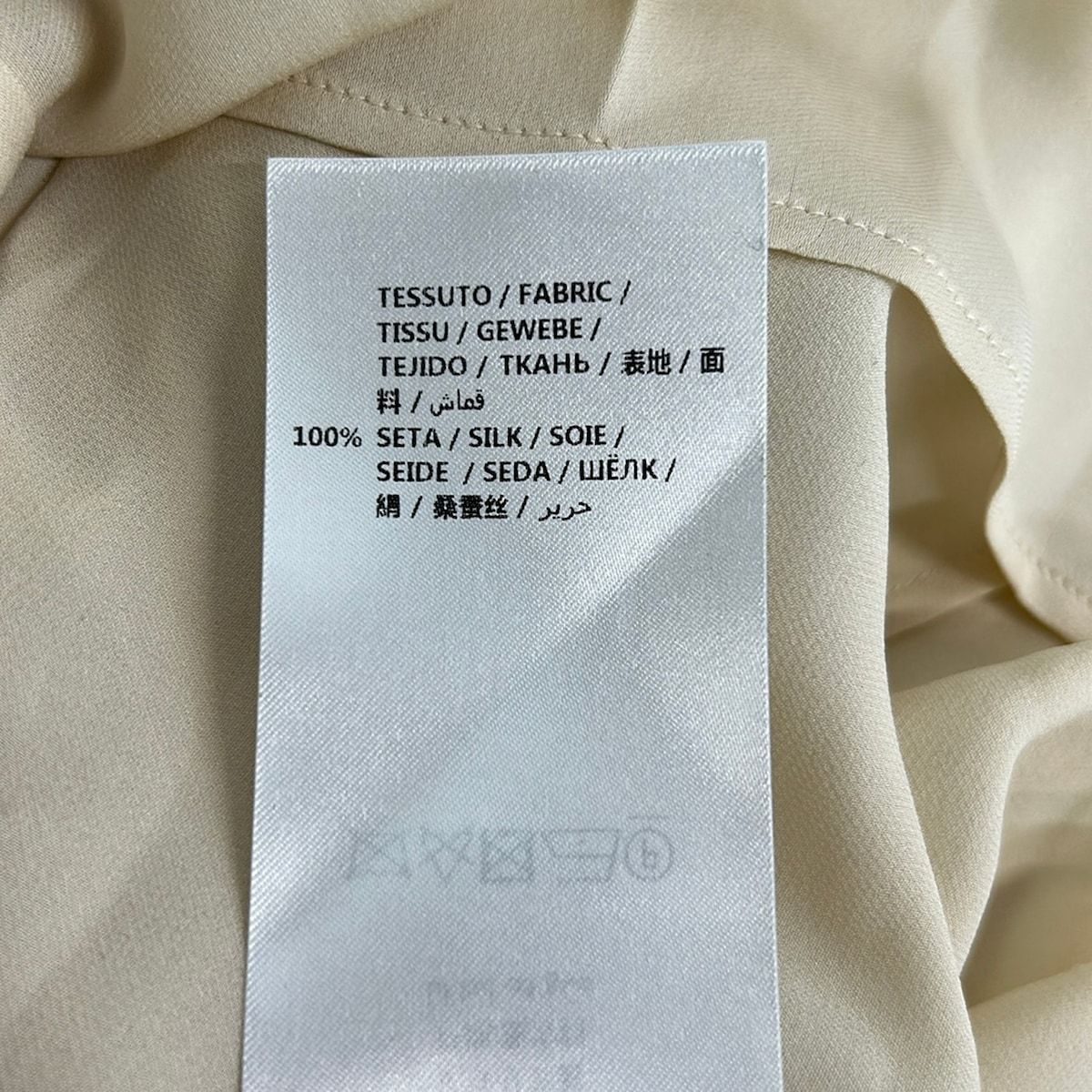 Gucci Long Sleeve Shirt Blouse 42 Ivory Black Ruffle Pearl — view 4