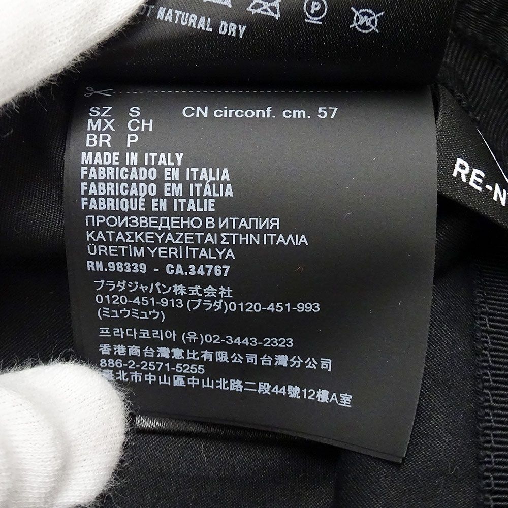 Prada Hat Nylon Re-Nylon Bucket Hat Black Hat Logo Simple — view 9