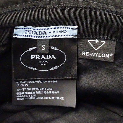 Prada Hat Nylon Re-Nylon Bucket Hat Black Hat Logo Simple — view 7