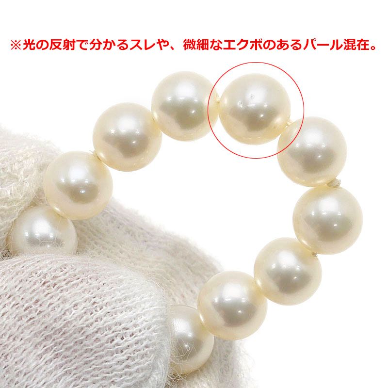 Tiffany & Co Fresh Water Pearl Necklace — view 5