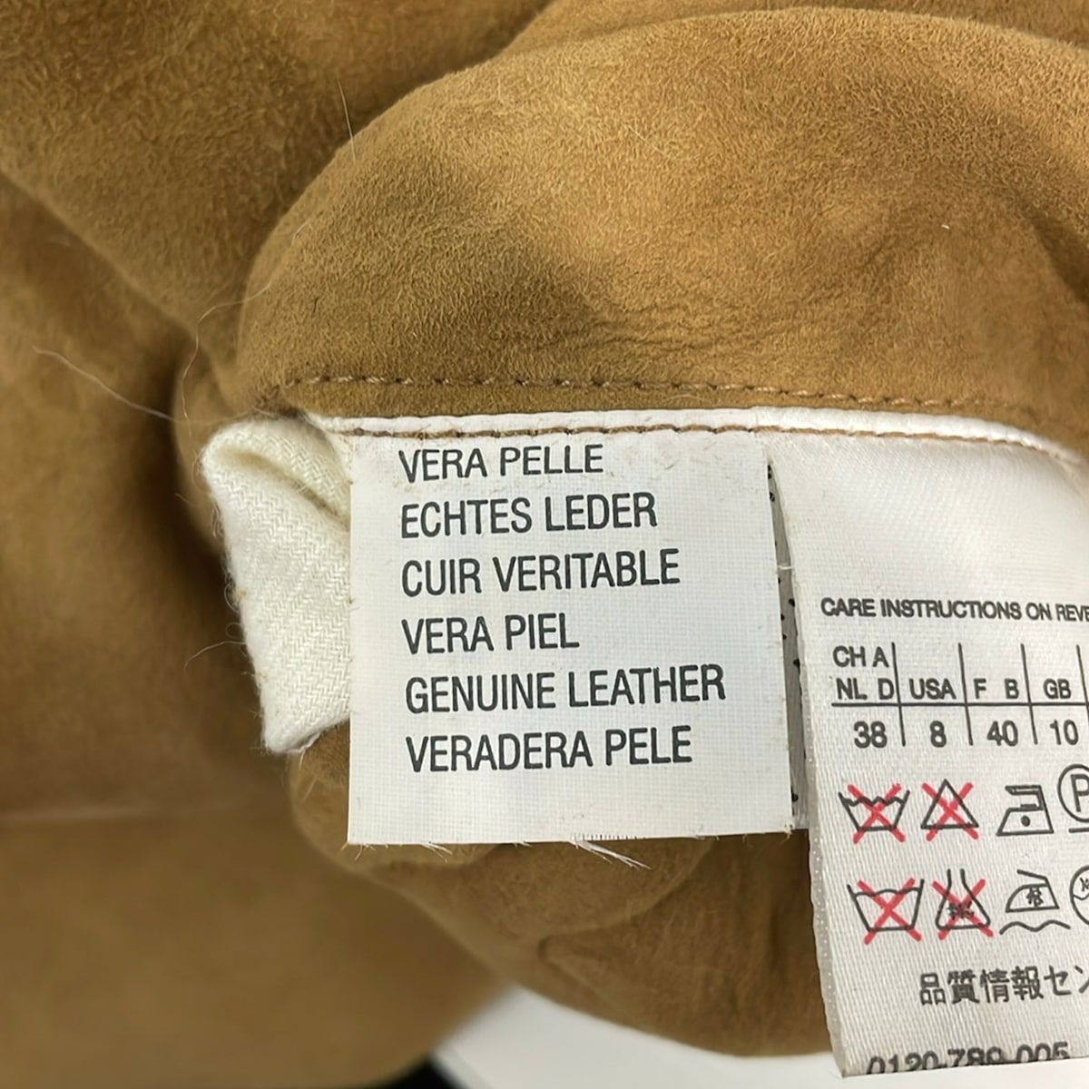 Max Mara Jacket 42 Brown Long Sleeve Shearling Zip Up Autumn Winter — view 4
